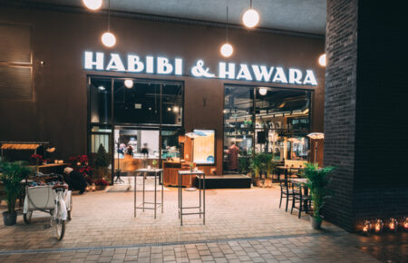 Das Integrationsprojekt „Habibi & Hawara“ ist gescheitert. Corona und die extremen Preissteigerungen bei Lebensmitteln und Energie waren letztlich von der Restaurantkette nicht zu stemmen.